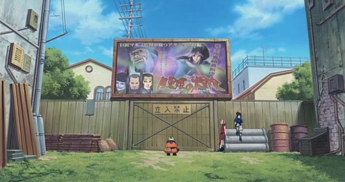 Lire la suite à propos de l’article Tous les films de Naruto au cinema
